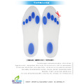 鞋博士避震矽膠鞋墊登山鞋墊久站鞋墊減震鞋墊【Dr.Shoes鞋博士嚴選鞋材】_5
