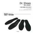 3mm鞋墊修鞋內墊 百貨公司贈品 鞋店用內墊減碼鞋【Dr.Shoes鞋博士嚴選鞋材】_2