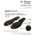 Ｏ型腿鞋墊 減少鞋底外側磨損輔助鞋墊【Dr.Shoes鞋博士嚴選鞋材】_2