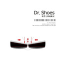 Ｏ型腿鞋墊 減少鞋底外側磨損輔助鞋墊【Dr.Shoes鞋博士嚴選鞋材】_4