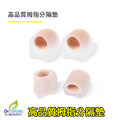 高品質拇指外反分隔墊隔離腳趾套大拇指小指(加強版)【Dr.Shoes鞋博士嚴選鞋材】