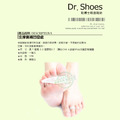 腳趾分隔支撐墊錘狀指重疊指腳指保護套腳趾填縫凹空【Dr.Shoes鞋博士嚴選鞋材】_2