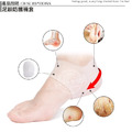 加厚足跟墊防護襪套增高後跟墊腳跟墊久站減壓防龜裂【Dr.Shoes鞋博士嚴選鞋材】_6