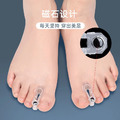 A字型磁石分隔墊拇指外反拇趾分隔腳趾【Dr.Shoes鞋博士嚴選鞋材】_3