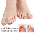 鞋博士拇指外反分隔墊腳趾套纖維加固【Dr.Shoes鞋博士嚴選鞋材】_3