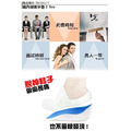襪內隱形增高鞋墊2.5cm脫鞋不被發現 心機內增高貼合腳形【Dr.Shoes鞋博士嚴選鞋材】_5