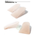 雙層矽膠增高鞋墊UP4.5CM 內增高鞋墊 適用高筒鞋馬靴短靴雪靴【Dr.Shoes鞋博士嚴選鞋材】_4