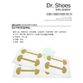 拇指卷甲貼指甲貼凍甲崁甲卷甲溝修整【Dr.Shoes鞋博士嚴選鞋材】_1