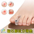 A字型磁石分隔墊拇指外反拇趾分隔腳趾【Dr.Shoes鞋博士嚴選鞋材】