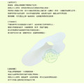小拇趾分隔墊小腳趾墊 腳骨側邊防護墊高品質二合一【Dr.Shoes鞋博士嚴選鞋材】_7