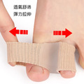 鞋博士拇指外反分隔墊腳趾套纖維加固【Dr.Shoes鞋博士嚴選鞋材】_2