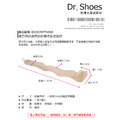 鞋博士拇指分隔墊糾正拇指外反 可自由調整魔鬼氈【Dr.Shoes鞋博士嚴選鞋材】_7