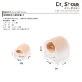 高品質拇指外反分隔墊隔離腳趾套大拇指小指(加強版)【Dr.Shoes鞋博士嚴選鞋材】_1