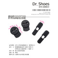 高級款豬鼻子伸縮鞋扣鞋帶扣懶人鞋帶扣束帶扣束帶扣免綁鞋帶【Dr.Shoes鞋博士嚴選鞋材】_2