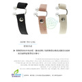 珍珠鞋帶束鞋帶穩固高跟鞋束帶 穩定行走防掉跟鞋帶【Dr.Shoes鞋博士嚴選鞋材】_8