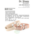 珍珠鞋帶束鞋帶穩固高跟鞋束帶 穩定行走防掉跟鞋帶【Dr.Shoes鞋博士嚴選鞋材】_2