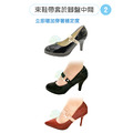 珍珠鞋帶束鞋帶穩固高跟鞋束帶 穩定行走防掉跟鞋帶【Dr.Shoes鞋博士嚴選鞋材】_5