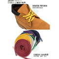 Shucare舒凱爾扁平上蠟鞋帶100cm防水打蠟皮鞋帶【Dr.Shoes鞋博士嚴選鞋材】_6