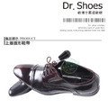 長靴鞋帶登山鞋帶 上蠟圓形鞋帶150cm【Dr.Shoes鞋博士嚴選鞋材】_2