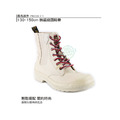 Shucare舒凱爾 棉編織圓鞋帶130~155cm 適用戶外登山靴靴長靴【Dr.Shoes鞋博士嚴選鞋材】_3
