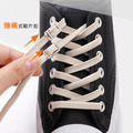 鞋博士隱形鞋帶扣懶人鞋扣穿脫自如不綁鞋帶兒童大人【Dr.Shoes鞋博士嚴選鞋材】_3