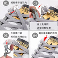 鞋博士隱形鞋帶扣懶人鞋扣穿脫自如不綁鞋帶兒童大人【Dr.Shoes鞋博士嚴選鞋材】_7