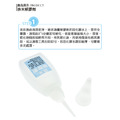 奈米除膠水解膠劑除膠劑 去除瞬間膠快乾膠三秒膠固化白痕【Dr.Shoes鞋博士嚴選鞋材】_3