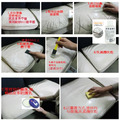 皮革填充修補劑 針對脫皮凹陷龜裂掉漆填補傷口使其平整【Dr.Shoes鞋博士嚴選鞋材】_6
