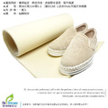生膠片生膠鞋底修鞋製作鞋底 具阻力可防滑 DIY鞋料特大張【Dr.Shoes鞋博士嚴選鞋材】_2