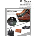 鞋底止滑墊 前掌防滑墊消音墊保護鞋底 台灣嚴選耐磨【Dr.Shoes鞋博士嚴選鞋材】_1