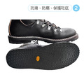 鞋博士輪胎橡膠鞋底防滑墊止滑墊4mm修鞋靜音超大尺寸34CM【Dr.Shoes鞋博士嚴選鞋材】_5