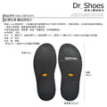 鞋博士輪胎橡膠鞋底防滑墊止滑墊4mm修鞋靜音超大尺寸34CM【Dr.Shoes鞋博士嚴選鞋材】_1