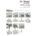 皮革填充修補劑 針對脫皮凹陷龜裂掉漆填補傷口使其平整【Dr.Shoes鞋博士嚴選鞋材】_4