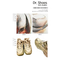 超強奈米膠補鞋膠修鞋開口笑黏著劑 萬能膠接著劑【Dr.Shoes鞋博士嚴選鞋材】_6