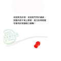 奈米膠老鼠尾針頭防堵針加購區瞬間膠老鼠尾10支8元【Dr.Shoes鞋博士嚴選鞋材】_1