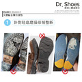 鞋博士輪胎橡膠鞋底防滑墊止滑墊4mm修鞋靜音超大尺寸34CM【Dr.Shoes鞋博士嚴選鞋材】_3