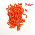 奈米膠老鼠尾針頭防堵針加購區瞬間膠老鼠尾10支8元【Dr.Shoes鞋博士嚴選鞋材】_3