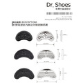 月型鞋跟修補片修鞋片修鞋跟 後跟貼【Dr.Shoes鞋博士嚴選鞋材】_2