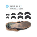 月型鞋跟修補片修鞋片修鞋跟 後跟貼【Dr.Shoes鞋博士嚴選鞋材】_4