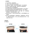 鞋後跟修補片鞋跟修鞋補 修鞋片鞋料鞋跟磨損【Dr.Shoes鞋博士嚴選鞋材】_7