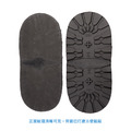 鞋底止滑墊 前掌防滑墊消音墊保護鞋底 台灣嚴選耐磨【Dr.Shoes鞋博士嚴選鞋材】_7