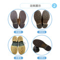 鞋底止滑墊 前掌防滑墊消音墊保護鞋底 台灣嚴選耐磨【Dr.Shoes鞋博士嚴選鞋材】_4