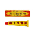 南寶樹脂強力膠 富士接著劑黏接、修補【Dr.Shoes鞋博士嚴選鞋材】_1