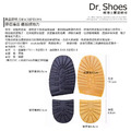 鞋底止滑墊 前掌防滑墊消音墊保護鞋底 台灣嚴選耐磨【Dr.Shoes鞋博士嚴選鞋材】_1