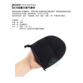 卡莎娜杜擦拭手套修鞋擦拭布 皮鞋保養皮件沙發傢俱工作手套【Dr.Shoes鞋博士嚴選鞋材】_2