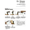 臺灣ET原廠(非TE牌) 耐磨替換釘修鞋跟降低噪音 DIY省錢大作戰【Dr.Shoes鞋博士嚴選鞋材】_6