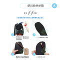 鞋博士齒輪橡膠鞋底防滑墊送南寶樹脂強力膠修鞋底鞋開口笑【Dr.Shoes鞋博士嚴選鞋材】_8