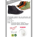 Shucare舒凱爾麂皮補色劑 翻絨皮磨砂皮 翻新修補劑染色劑【Dr.Shoes鞋博士嚴選鞋材】_3