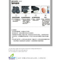 Shucare舒凱爾麂皮補色劑 翻絨皮磨砂皮 翻新修補劑染色劑【Dr.Shoes鞋博士嚴選鞋材】_6