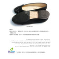 油箱防滑橡膠鞋底防滑墊止滑墊 靜音耐磨 鞋匠修鞋天皮【Dr.Shoes鞋博士嚴選鞋材】_8